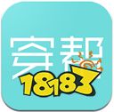 配app 让你更潮更有型九游会国际入口十大穿衣搭(图3)